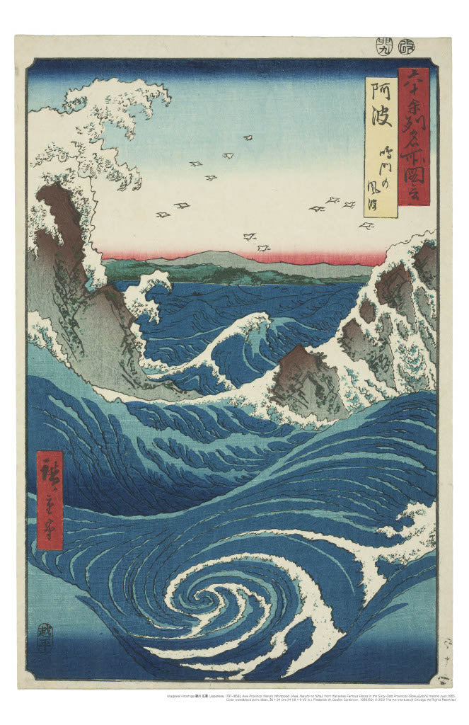 Utagawa Hiroshige Awa Province: Naruto Whirlpools (Awa, Naruto no fuha) Unmatted Print