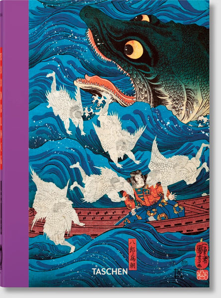 thumbnail image 2 of Piatnik Japanese Prints Playing Cards - 54-Card Deck With Artistic Designs, Red/Excursion Pattern, For Games & Collectors 2 of 14
