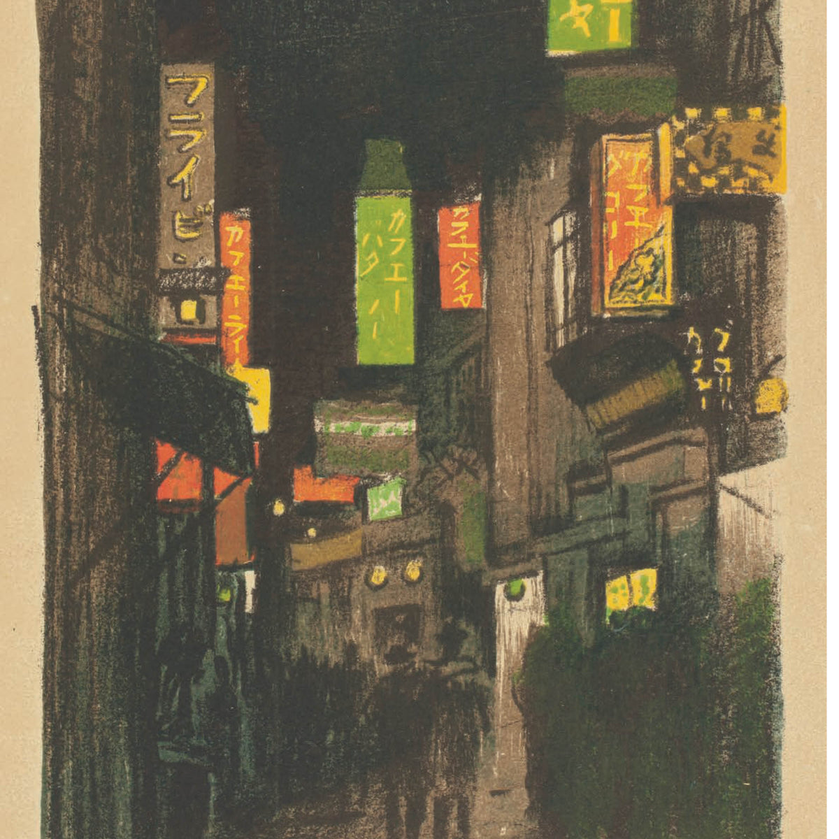名作 Midorikawa OUT OF MUSEUM MID21FW-PT07 Oda Kazuma The Café District in Shinjuku Unmatted Print – The Art