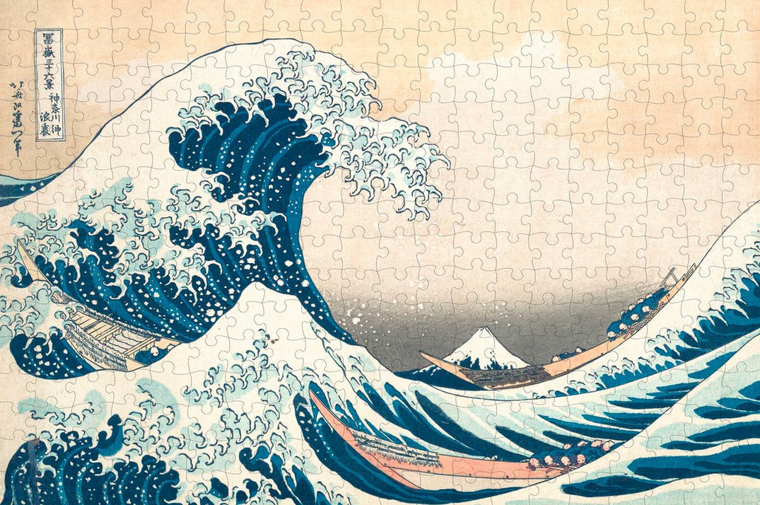 Katsushika Hokusai The Great Wave Puzzle The Art Institute of
