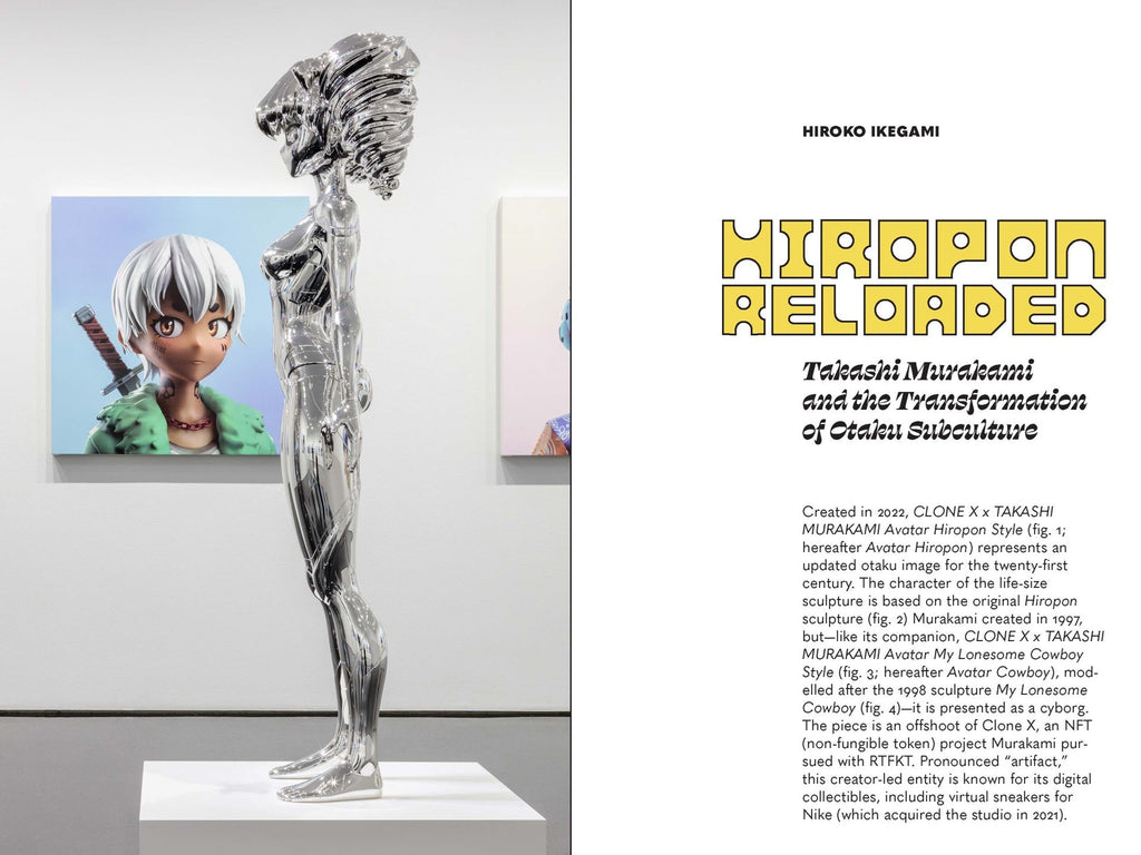 Additional Lifestyle