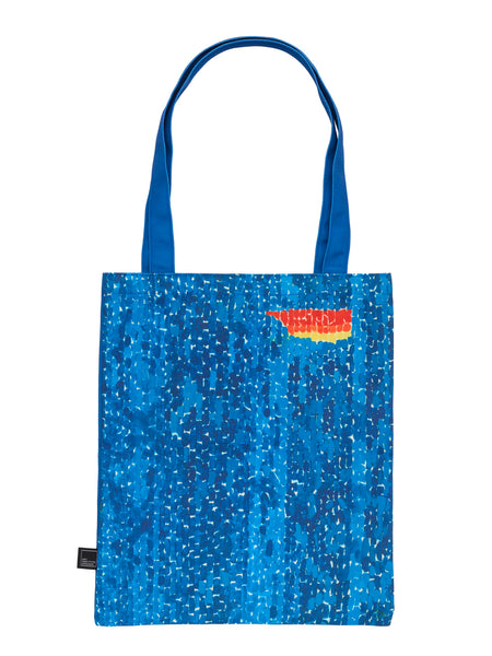 Primary / Front Facing