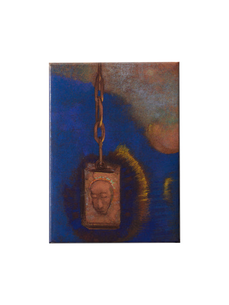 Primary / Front Facing