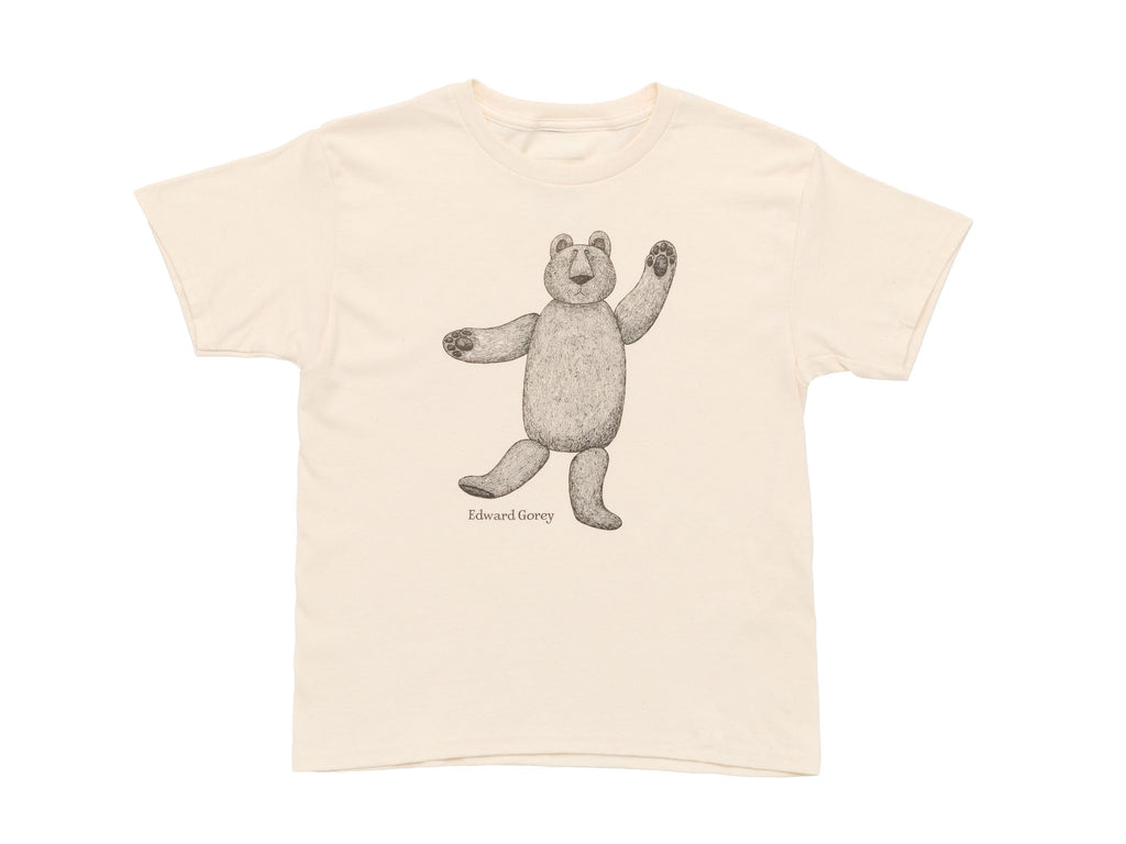 Primary / Front Facing