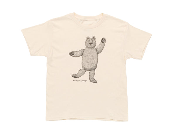 Primary / Front Facing