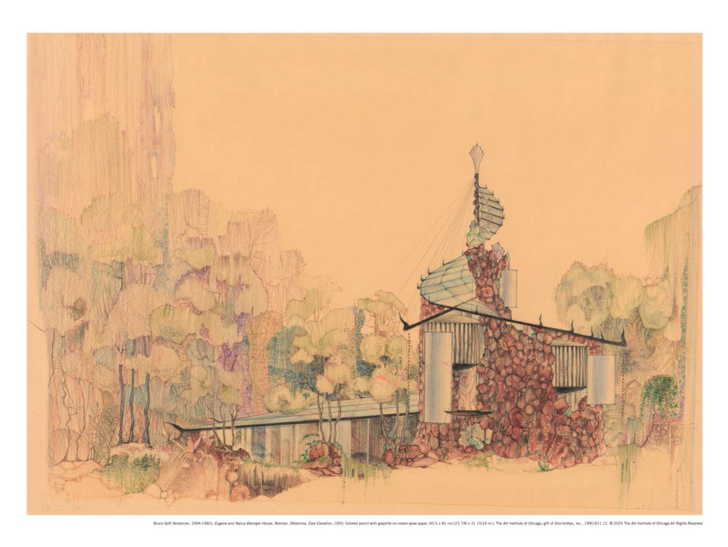 Primary / Front Facing