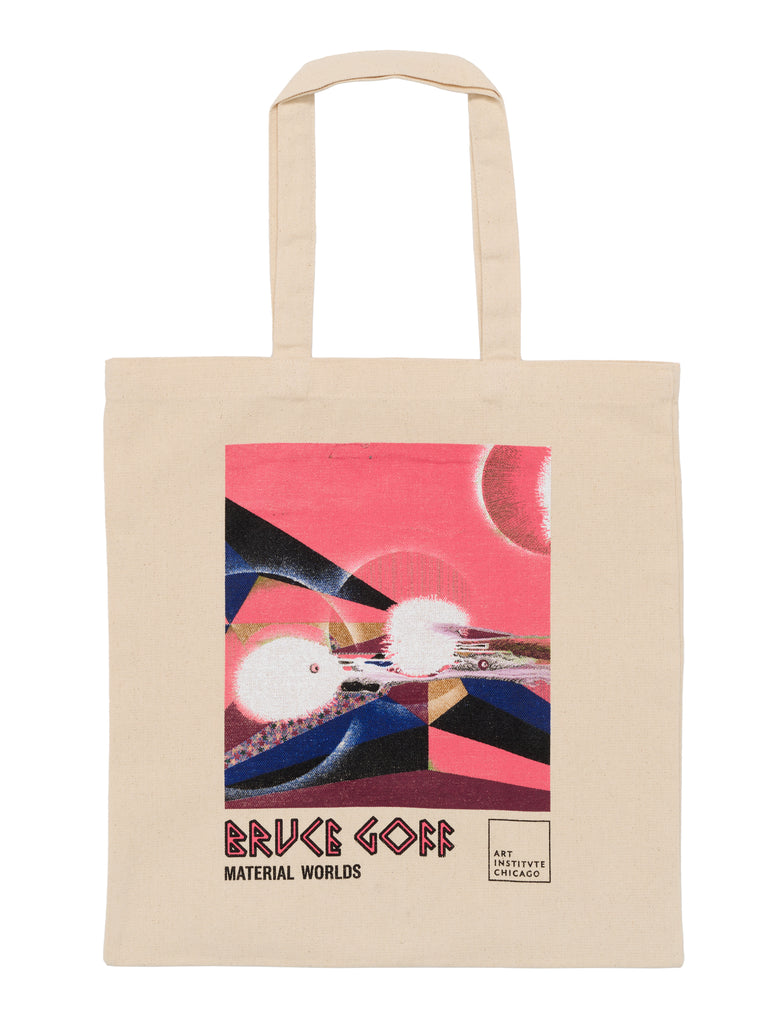 Primary / Front Facing