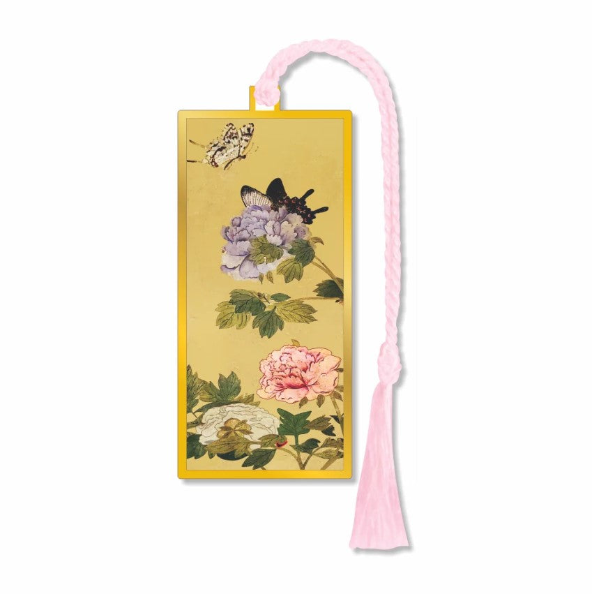 Primary / Front Facing