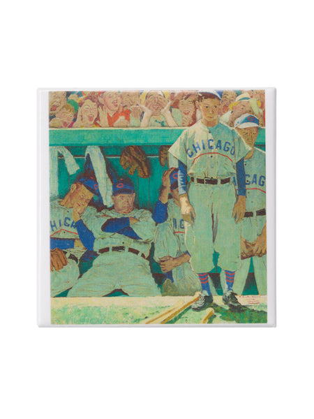 Primary / Front Facing