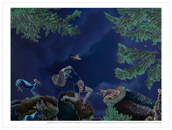 Primary / Front Facing